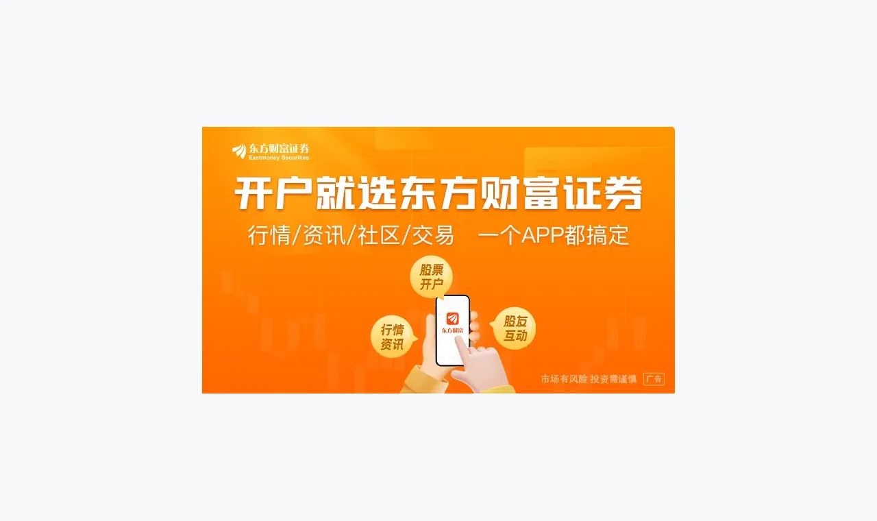 凤凰配资杠杆风险页面打不开时如何排查 插图
