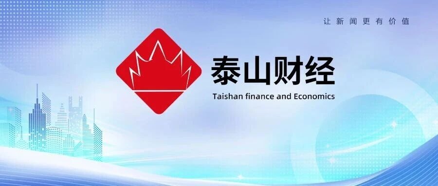 *ST未名高层调整:两董事辞职,补选周金培任独董、朱春城任董事
